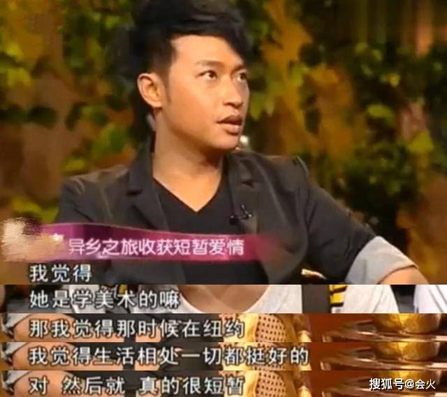 小虎队里的他发福了?面部浮肿大肚滚圆 为卖货亲自画眉手法很娴熟
