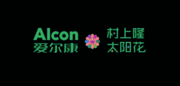 村上|隐形眼镜界爱马仕~爱尔康水梯度和村上隆太阳花，戴上就不想脱