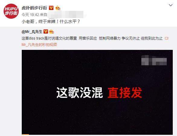 用户|在虎扑能聊篮球了？