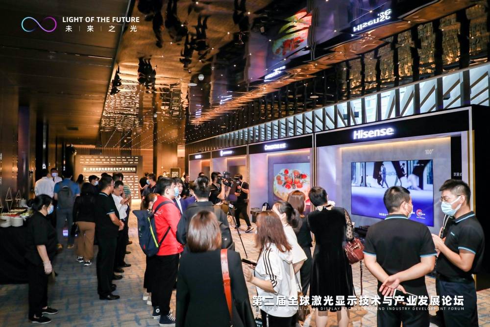 全球彩电业站上激光显示新赛道-家电圈官网