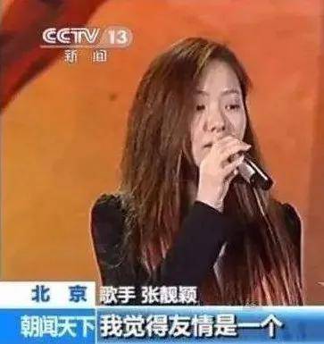 fa|央视镜头太可怕了,张天爱鼻子顶破天,被李沁吊打…