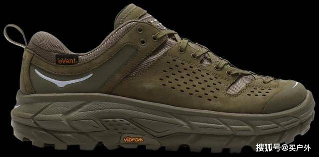 风潮|HOKA ONE ONE火了,余文乐、西山彻都在抢着炫耀的越野跑鞋