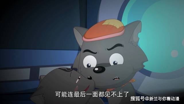 原创喜羊羊与灰太狼喜羊羊被虐的最惨的三个场景网友可否对喜儿好点