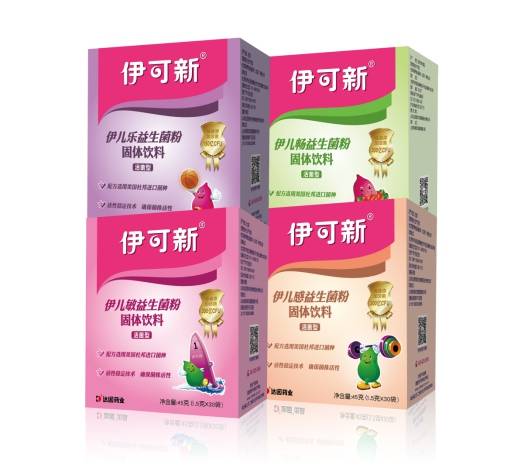 罪魁祸首|竟是因为“太干净”……孩子总生病的罪魁祸首