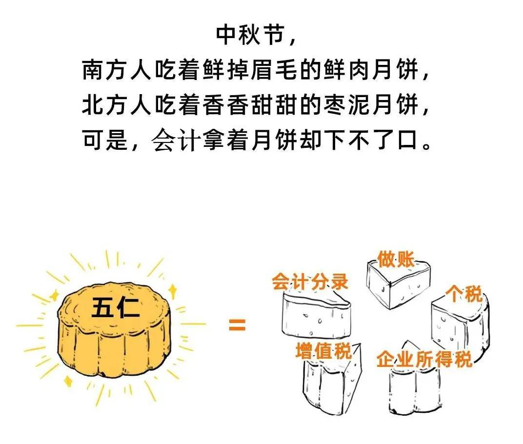 064eb1a9492e42cf80663d8299f4522c.jpeg