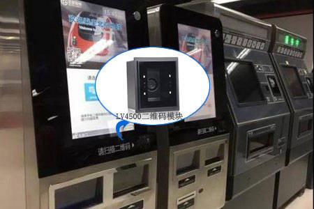 移动支付模块原理_移动支付板块什么意思_移动支付模块