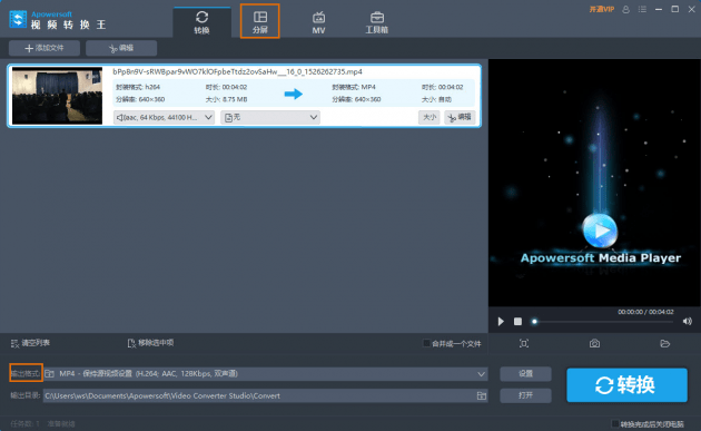 lets go歌曲抖音视频 0fc156e85ad945ba9bfb1509ca2c6197.png
