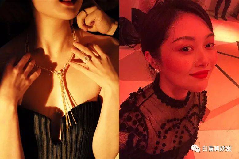 老婆|晚晚豪门礼物大赏，真“寒门贵妇”…