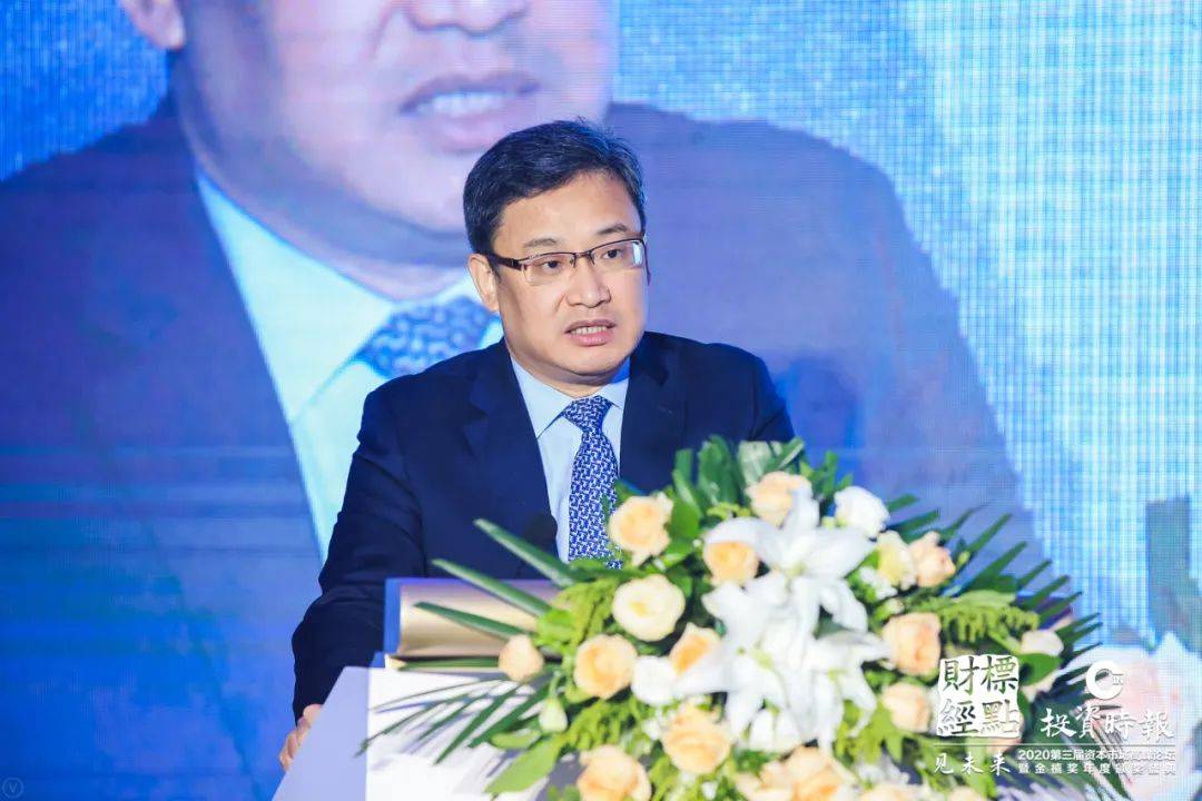 经营|?波士顿咨询何大勇：数字化时代下，资管市场的未来是生态经营和投研再造