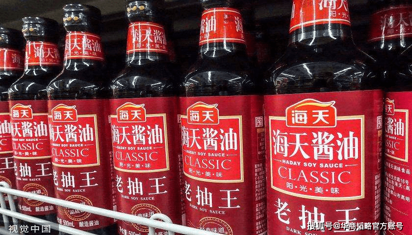 蚝油|酱油翻了！调味股龙头海天味业卫生问题频现，市值蒸发超千亿