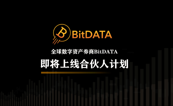 全球公司资产排名_[e公司直播]交银国际洪排名排名:疫情全球蔓延,投资者如