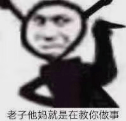 老婆|晚晚豪门礼物大赏，真“寒门贵妇”…