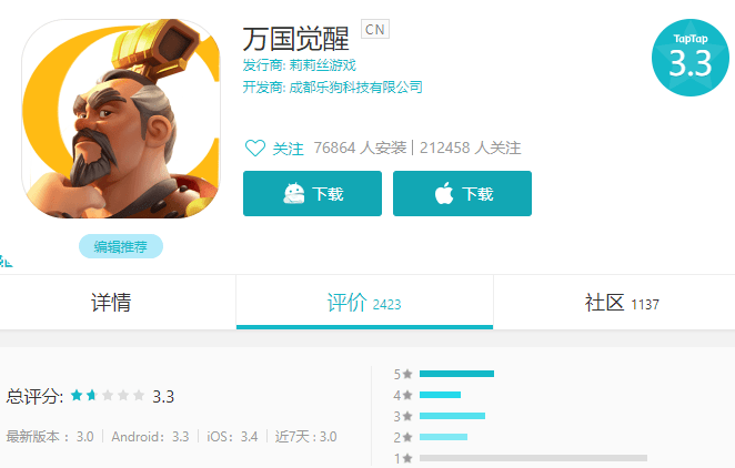 ��ֹƭ�,������ѹ�����һ��ͳ�ʦ����!����˿���������?