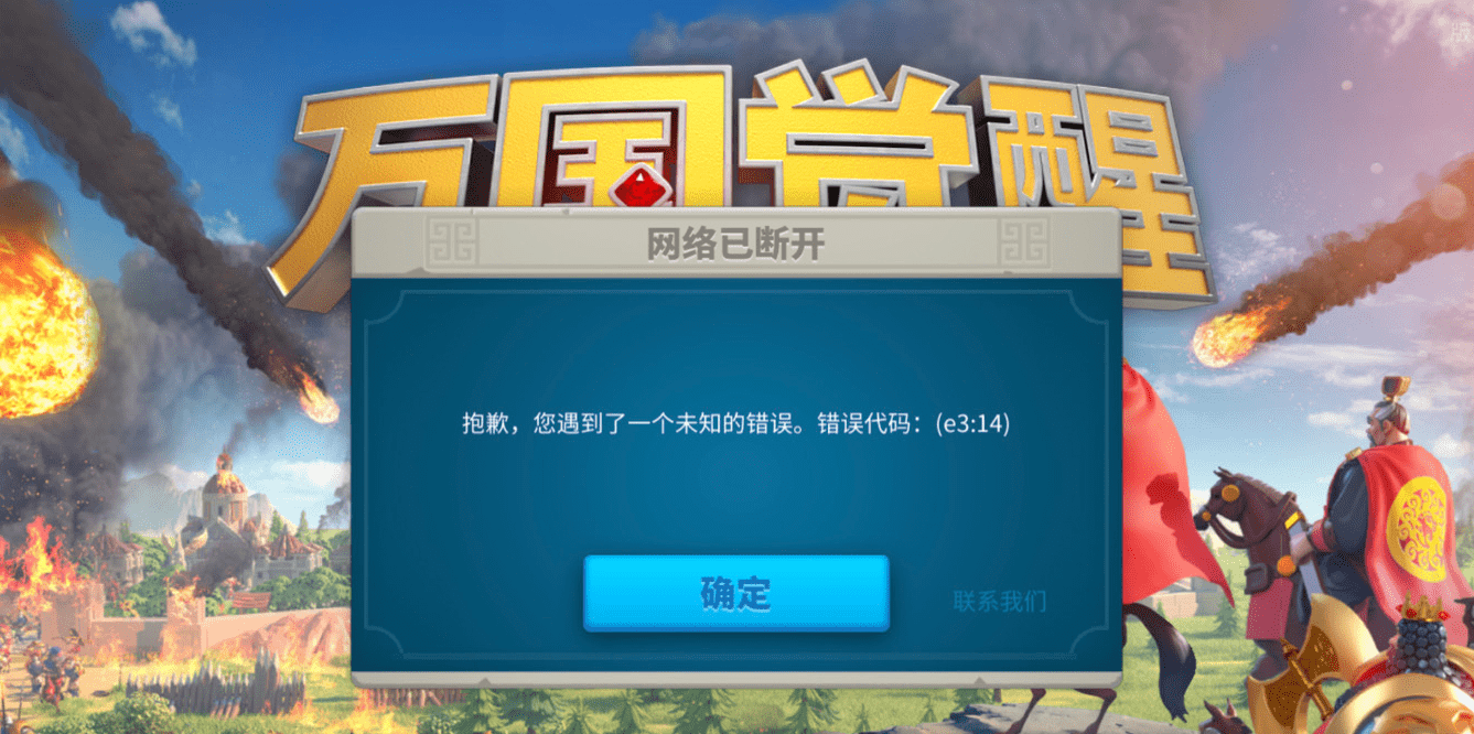 ��ֹƭ�,������ѹ�����һ��ͳ�ʦ����!����˿���������?