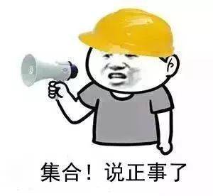 2020年上半年临沂市_2020年上半年临沂婚姻大数据曝光!离婚率……