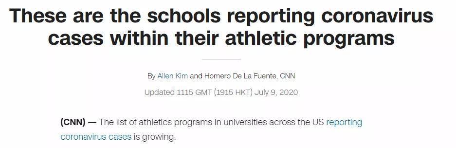 封锁|疫情反复！英国将再次封锁，美国超96%的高校放弃全线下授课