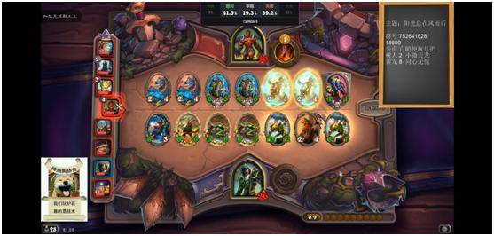 机械|原创没有机械也能吃鸡？安德罗妮开创大范另类玩法：鱼人流天下第一