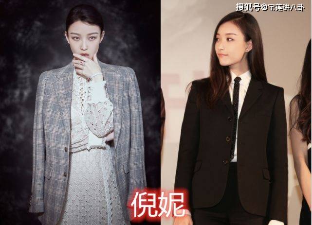 倪妮|女星“西装照”，杨幂温婉，赵丽颖个性，看到倪妮：我想嫁给你