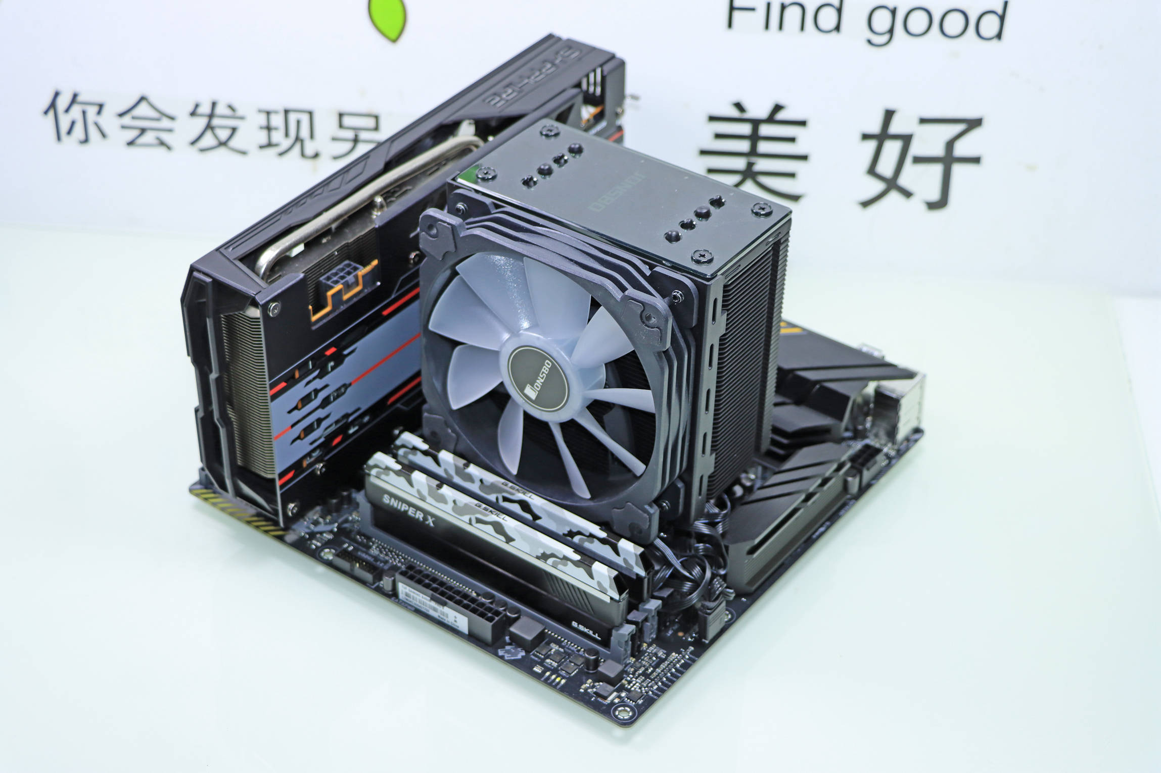 主机加风扇和不加风扇的区别 b938b36ada9041ecb7bcbd526e582455.jpeg
