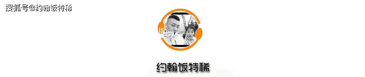 ky com_
曾经的宫廷食品 如今的人气美食 梅菜扣肉 肉烂味香 肥而不腻(图1)