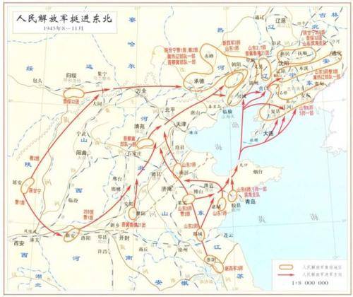 抗战胜利后迅速挺进东北1948年3月,随着冬季攻势的结束,国民党军队