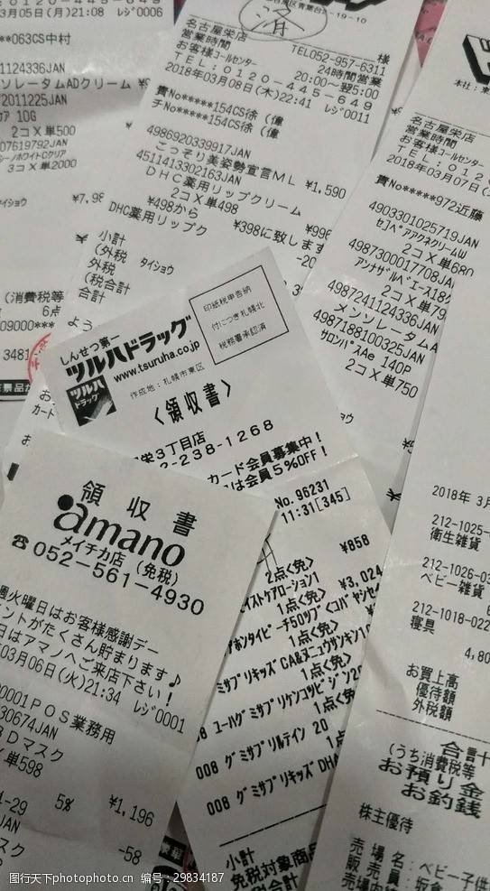 护栏|偏偏是这个东西成了儿童杀手你用床护栏是为了安全