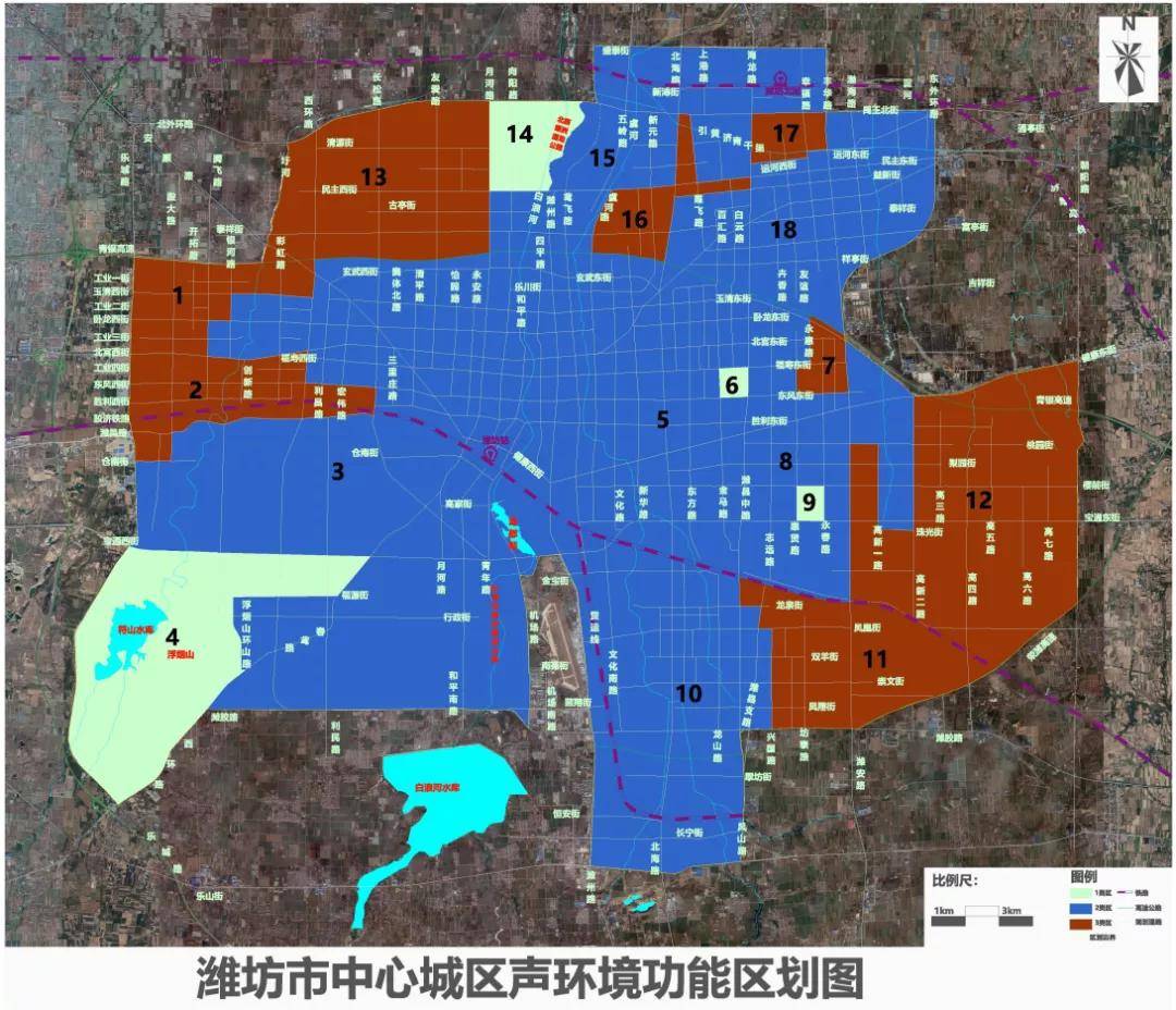 潍坊城区划分18个功能区!