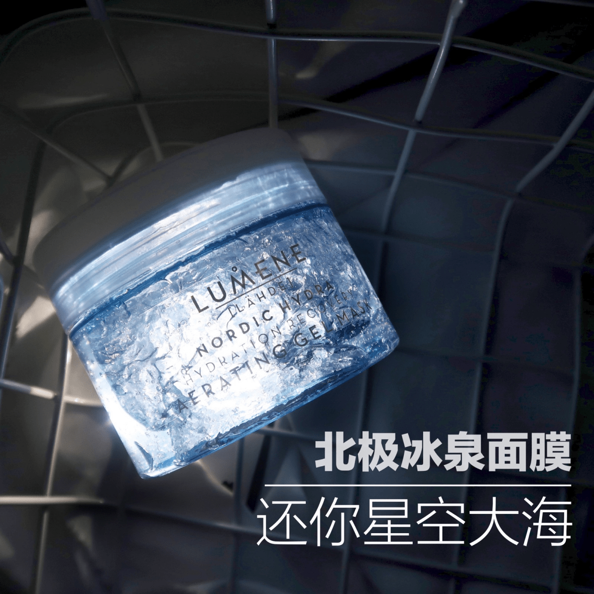 沙漠|拯救大沙漠，能掐出水的少女肌肤，秋天也一样有