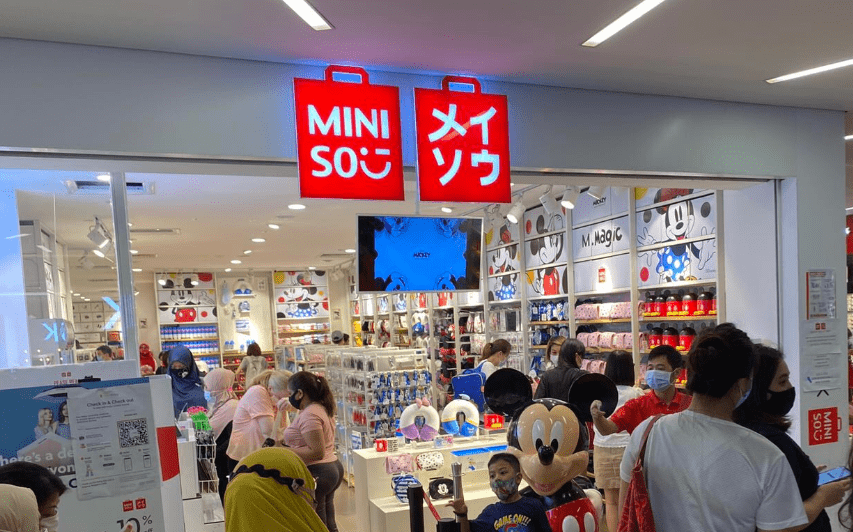 优衣库|消息称名创优品已递交招股书 拟于纽交所上市