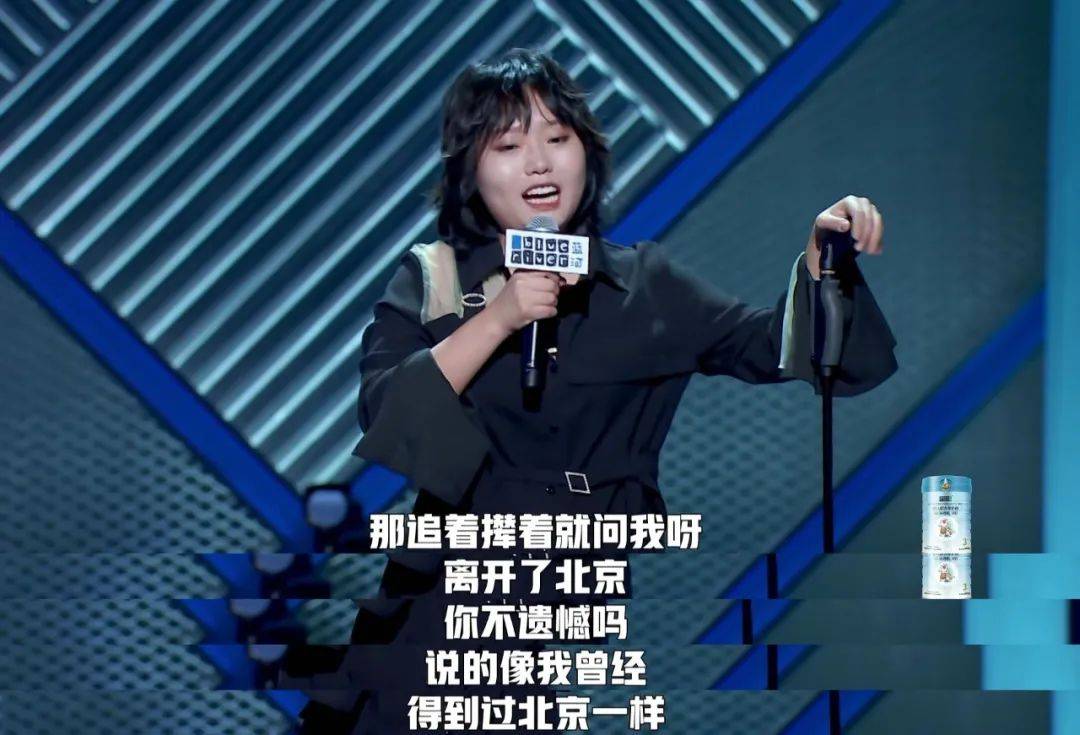 那个北大“废物”，怎么又火了？