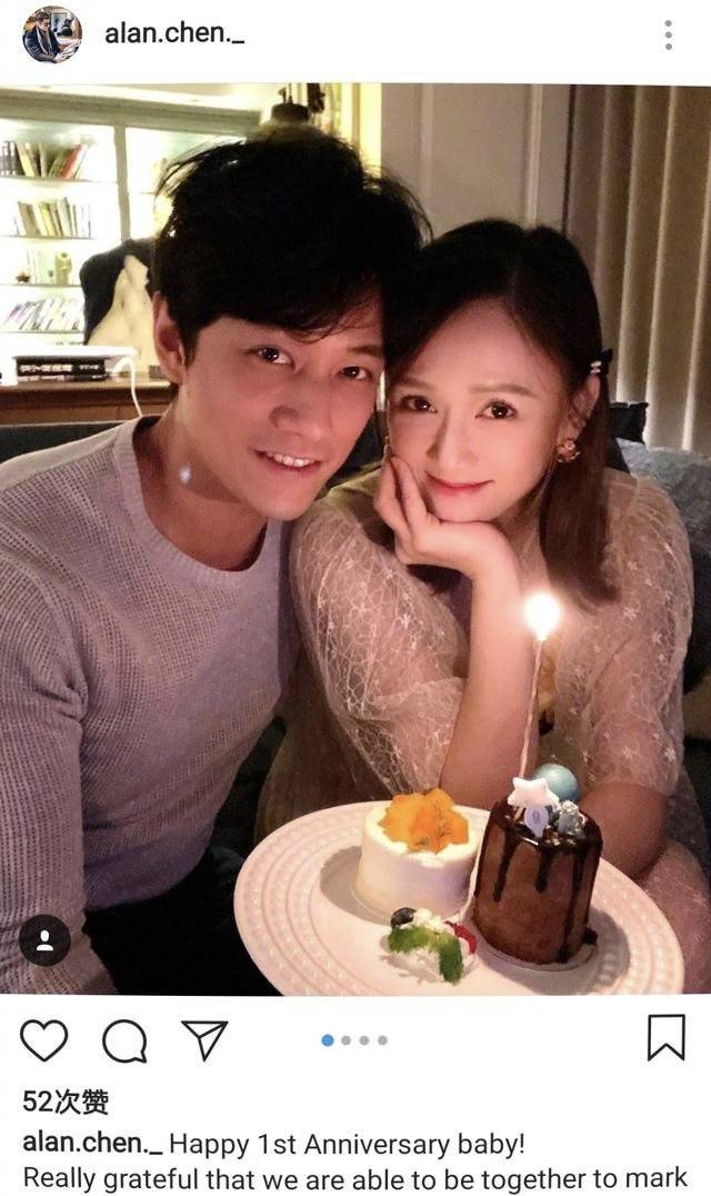 艾伦|原创记得恋爱一周年，却忘记了出道19年，她的粉丝又要脱粉了