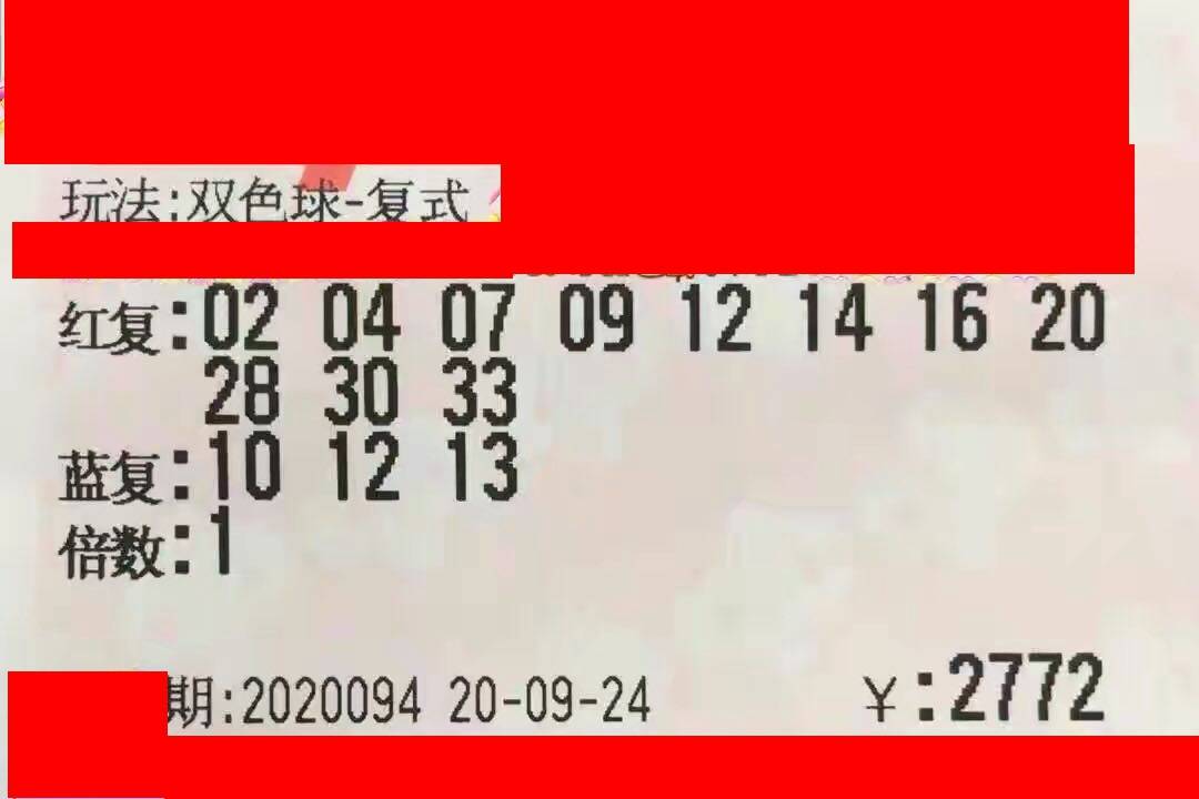 4d5af4287b94447bac78072bf4799983.jpeg