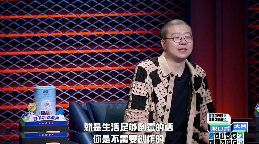 那个北大“废物”，怎么又火了？