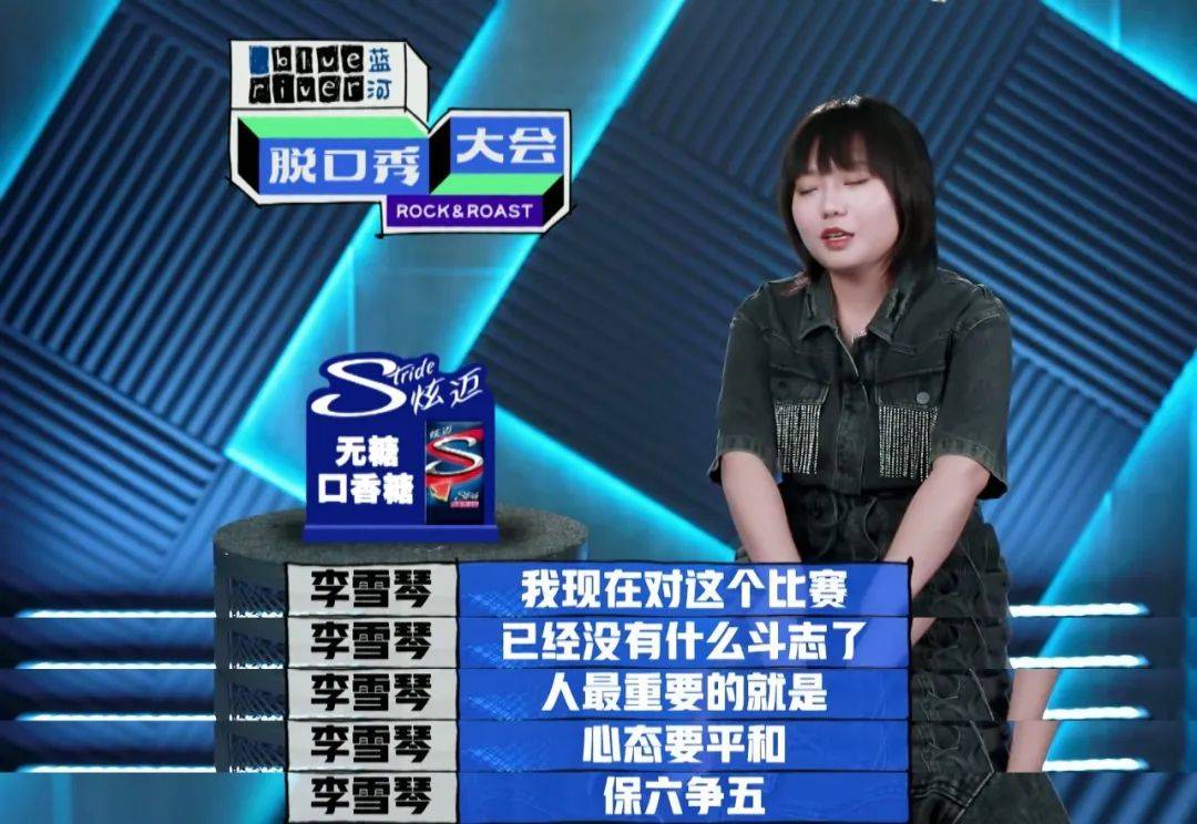 那个北大“废物”，怎么又火了？