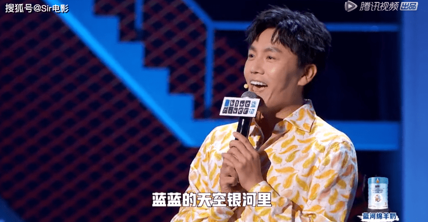 Sir|播放量期期破亿热综收官,都别吵了,李诞才是冠军