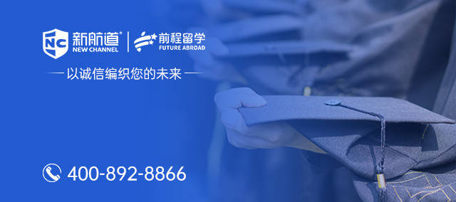 消息资讯|2021泰晤士报英国大学排名出炉！前3稳如泰山，4-10大洗牌！