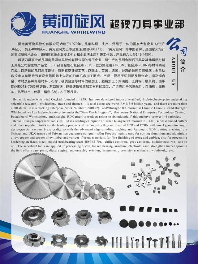 章鱼云怎么用