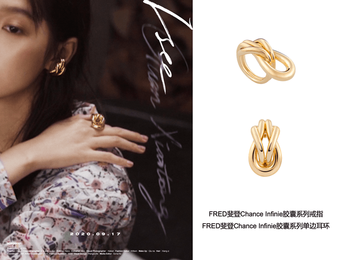 fred斐登珠宝为关晓彤生日单曲《i see》mv完美贡献多套造型_手机搜狐