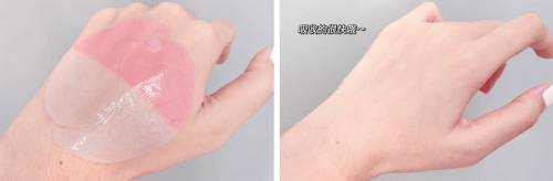 香蒲|软珊瑚作用,认准正品香蒲丽瑚光珊色眼膜淡化修复细纹