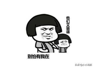 " 法官想了想,笑了:"你要发神经是你的事,那当然可以.