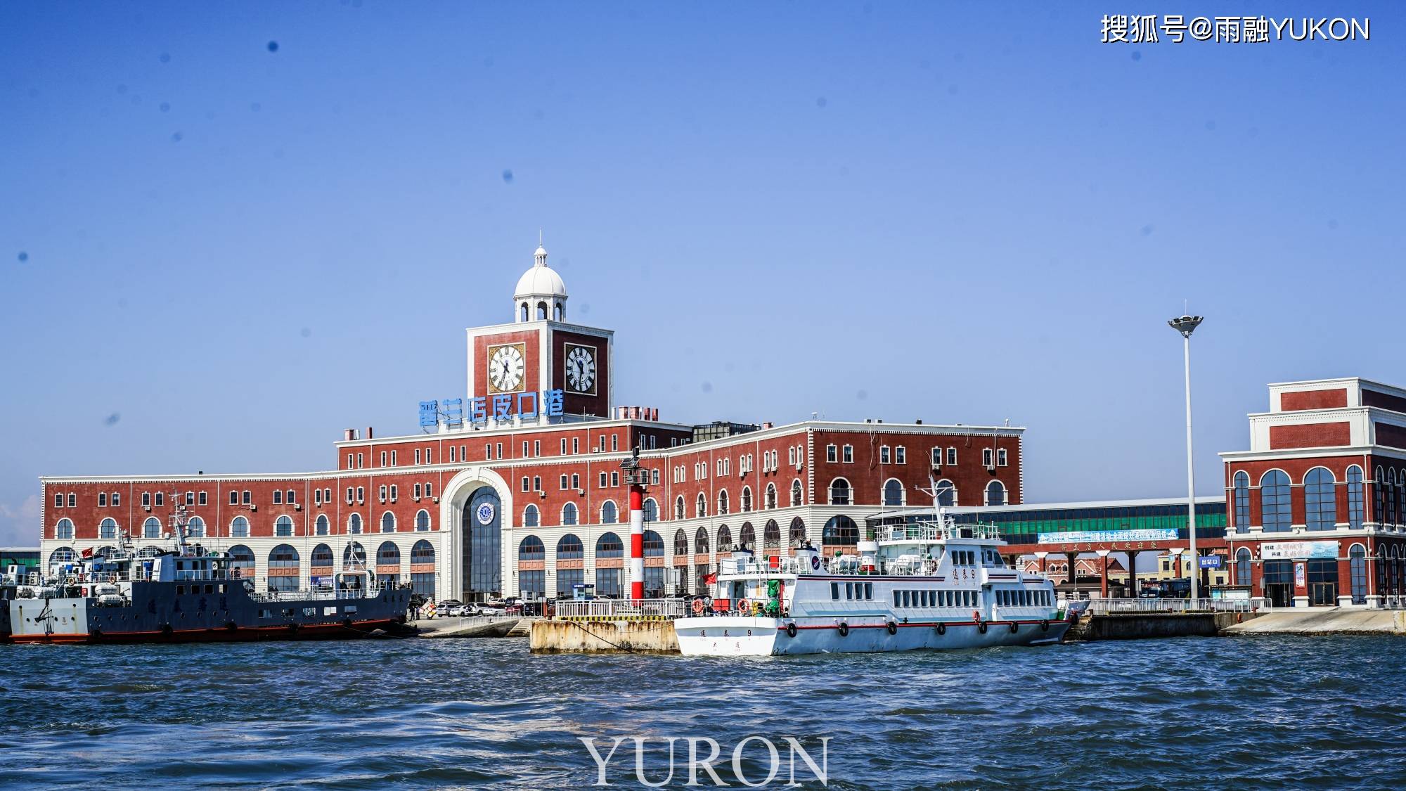 中午城市GDp_中国城市gdp排名2020(2)