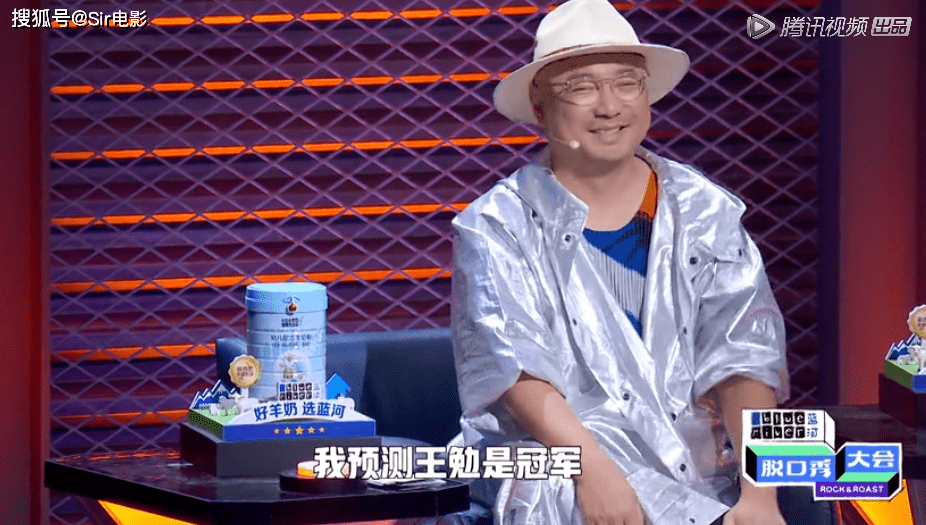 Sir|播放量期期破亿热综收官,都别吵了,李诞才是冠军