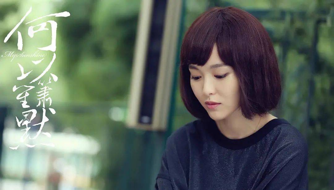 新剧|刘诗诗处境艰难，新剧又被女二抢风头，仙剑三姐妹数她事业最平淡