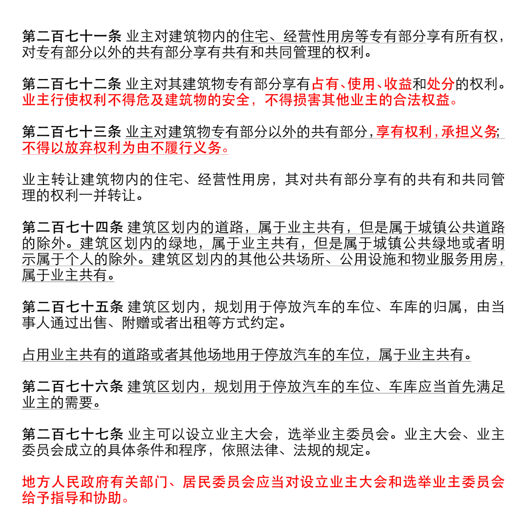 009474f25e234132975bcb3cdde7decf.png