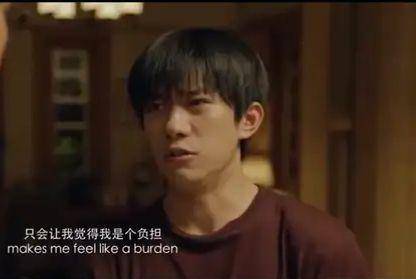 睁不开|原创易烊千玺被男演员呼巴掌，现场真打让眼睛都睁不开，细节让人叫好