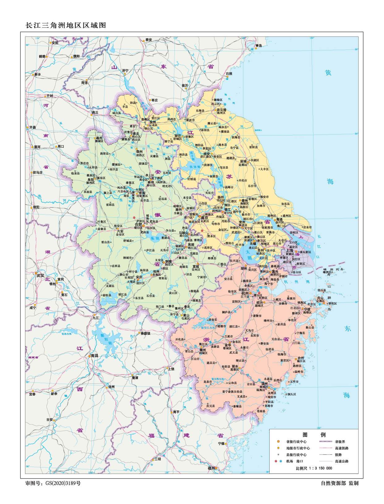 地理人口_地理人口分布思维导图(3)