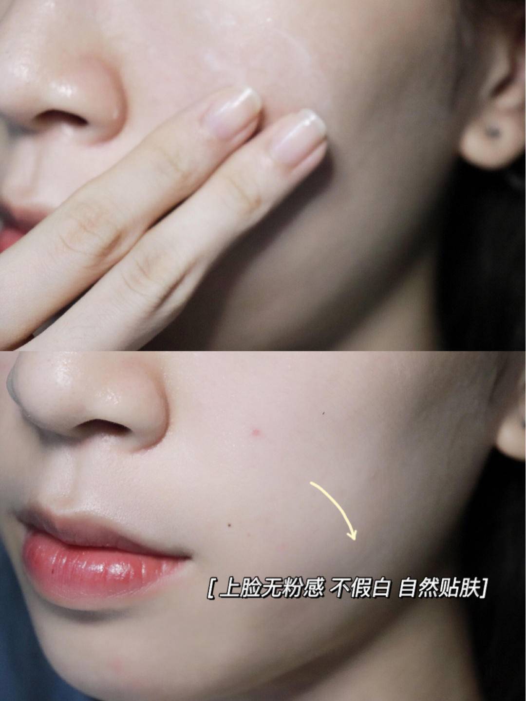 才能|只有这么做之后，才能让底妆不再是一件费力的事