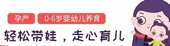 孙子|引来网友争议，是土法还是有科学依据？婆婆制作沙土裤给孙子穿