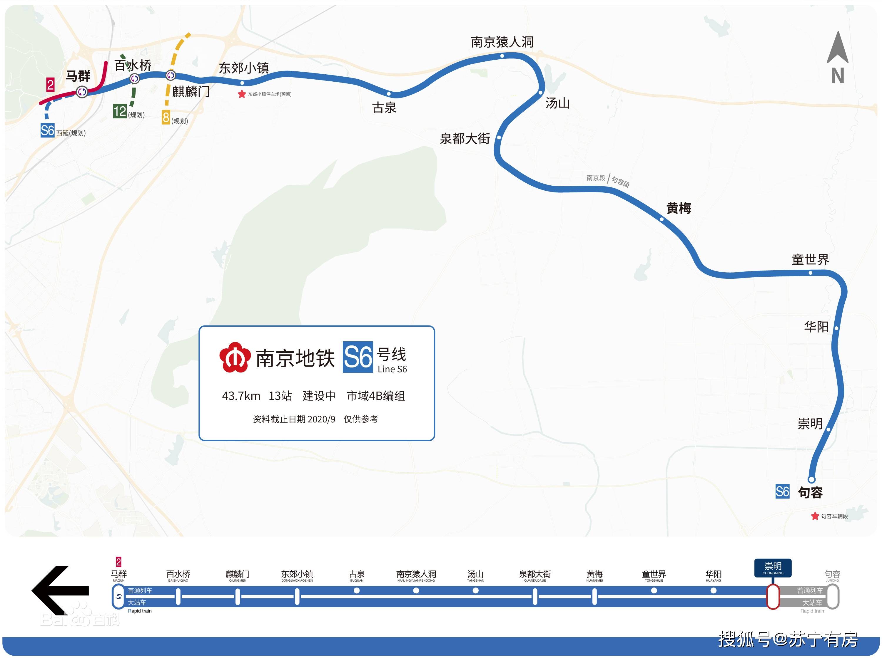 阜宁2020上半个季度g_美国大选2020(3)