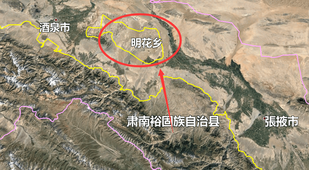 甘肃的一个小县城却有3块飞地,这里居住的少数民族你听说过吗?